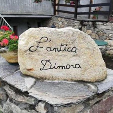 L'Antica Dimora 호텔 Perosa Argentina 외부 사진